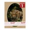 Beige Suede Mat Board for 16x20 Frames - Oval Opening for 13x19 Photos